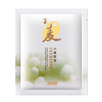 袋鼠皇后（KANGAROO QUEEN） 面部精華 舒緩鎮(zhèn)靜，抗衰，補水
