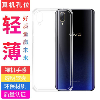 款時(shí)尚蘋果保護(hù)套，讓你更吸睛