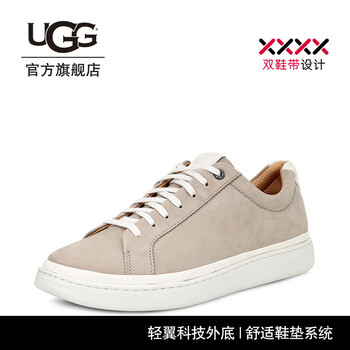 UGG男士SEL|灰色 42
