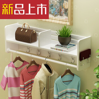 精美實(shí)木衣帽架，讓你的家更整潔