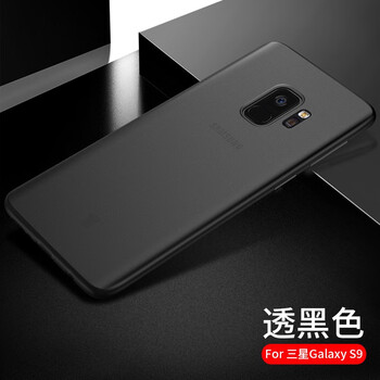 X-Level S9 手機(jī)殼/保護(hù)套