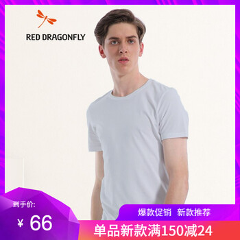 紅蜻蜓（RED DRAGONFLY） 短袖 男士T恤 藍色 