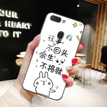 今首為 oppor15x 手機殼/保護套