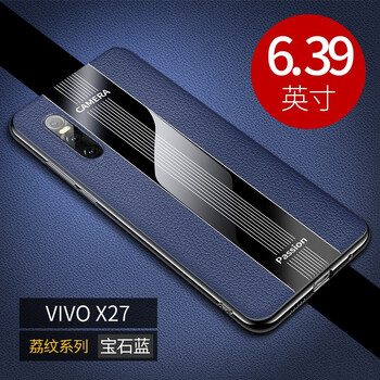 時(shí)尚硅膠蘋(píng)果手機殼，輕松出行