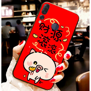 聯(lián)想手機(jī)的系統(tǒng)