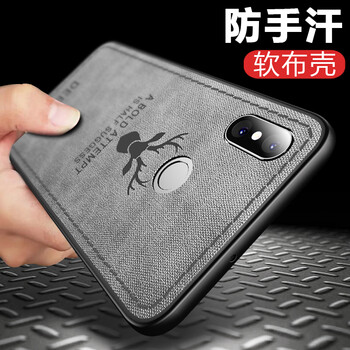 傾心手機殼，保護你的雙眼
