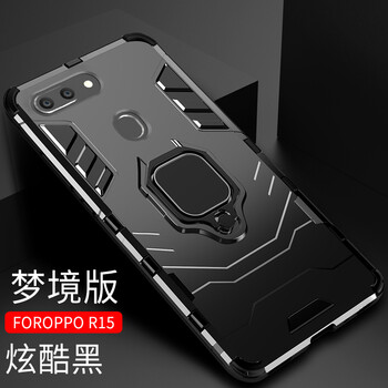 oopor,怎么樣,oopor,手機(jī),手機(jī)