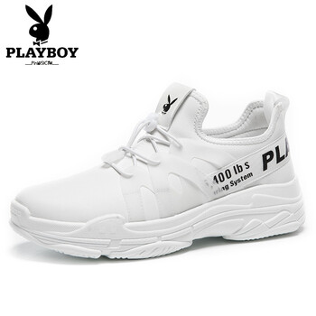PLAYBOY ESTABLISHED 1953男士白色【四季款】 44