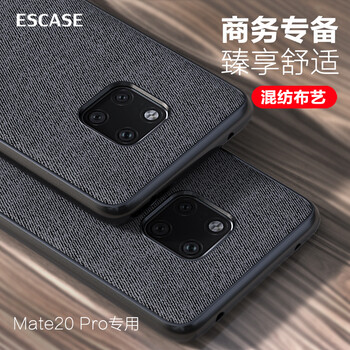 ESCASE 華為mte20pro 手機(jī)殼/保護(hù)套