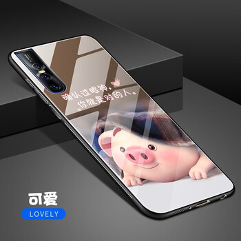 超輝（chaohui） x27 手機殼/保護套