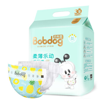 尿不濕l碼