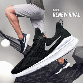 耐克（NIKE）跑步鞋2019年春季新款A(yù)A7400-001 