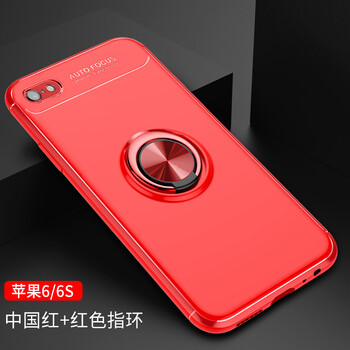 VASQUE 蘋果7/8 手機(jī)殼/保護(hù)套