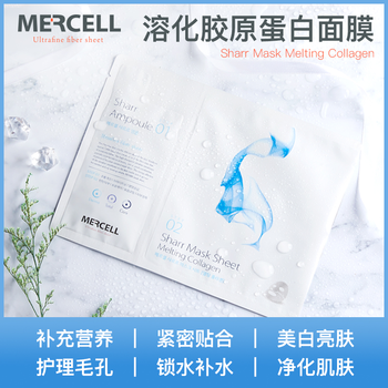 pony,pony,排名,面膜,濕面,排行榜,推薦