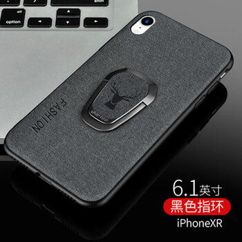 暢動（CHANGDONG） 蘋果xr 手機殼/保護(hù)套