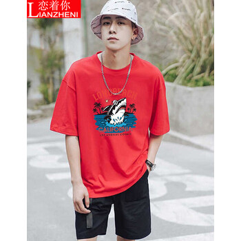 戀著你 短袖 男士T恤 MT0076紅色 