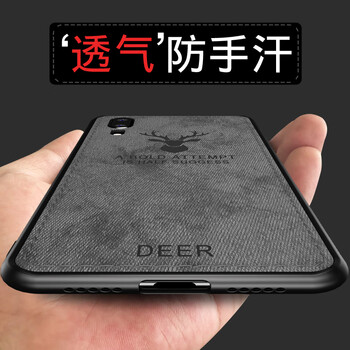 心享吉爾（GIL） 華為P30 華為P30 Pro 華為P20 Pro 手機殼/保護套