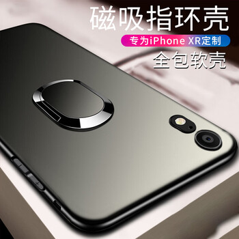 STIGER iPhone XR 手機(jī)殼/保護(hù)套