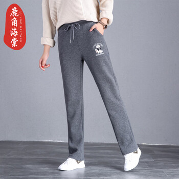 百搭休閑女褲，打造都市通勤范