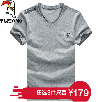 啄木鳥（TUCANO） 短袖 男士T恤 T360灰色丨GK印花 