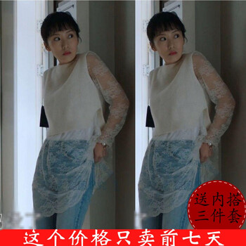 純色蕾絲裙，微胖女神的好幫手