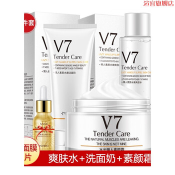 滋養(yǎng)肌膚，補水喚醒你的容顏