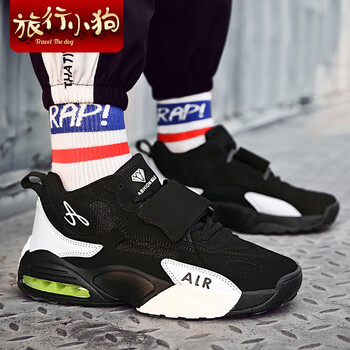 旅行小狗（Travel The dog）男士YC9005黑色 37
