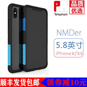 怎么樣,手機,手機