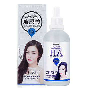 玻尿酸zuzu