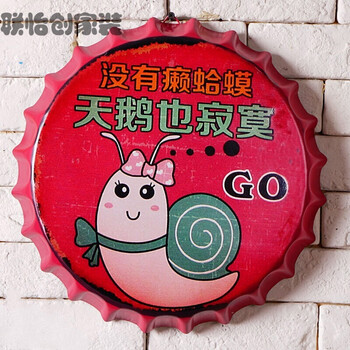 精美中式沙發(fā)，讓生活不再單調(diào)