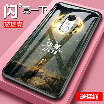 note,note,怎么樣,小米,小米,機(jī)皇,機(jī)皇