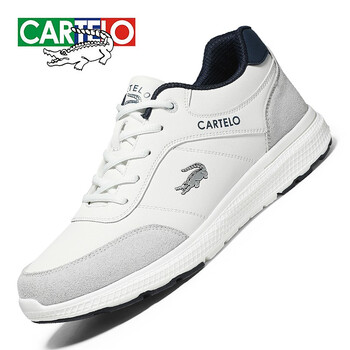 CARTELO男士灰白色 40