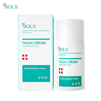 葆麗匙（Bols）乳液/面霜舒緩鎮(zhèn)靜，保濕，提亮膚色，修護(hù)，補(bǔ)水