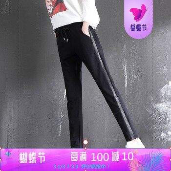 修身休閑闊腿褲，穿出你的性感范