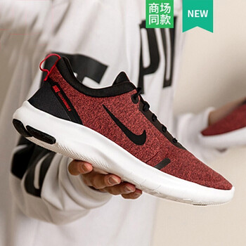 耐克（NIKE）跑步鞋AJ5900-007/黑/煤黑/深灰/店長(zhǎng)推薦 