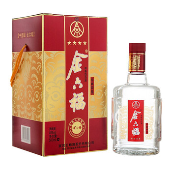 五糧液旗艦店