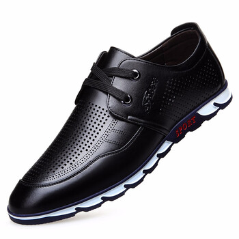 發(fā)威貓男士黑色 41