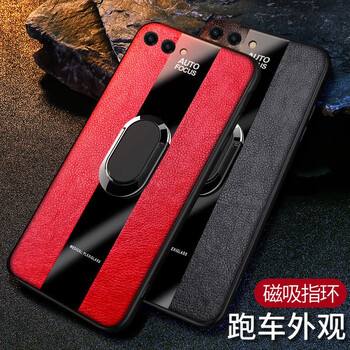 藝彩家 華為Nova2s 手機(jī)殼/保護(hù)套