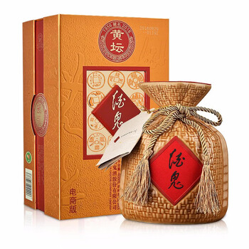 酒鬼（JIUGUI）52375mL-500mL，468ml 馥郁香型，馥郁香