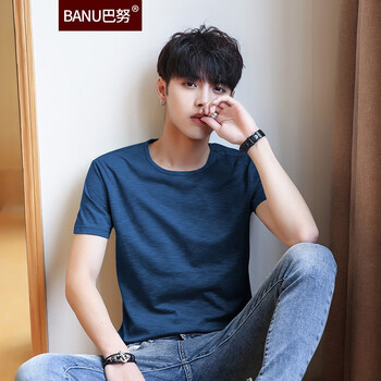 巴努（BANU） 短袖 男士T恤 藏青色 
