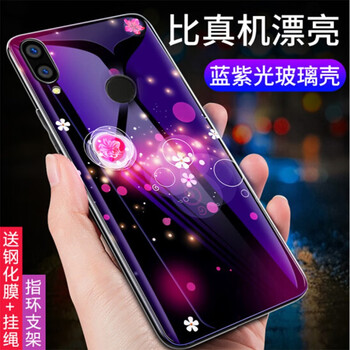 千羽 華為nova 3i 手機(jī)殼/保護(hù)套