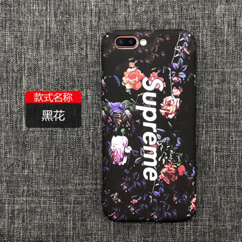 德利通（DELITONG） oppoa5 手機(jī)殼/保護(hù)套