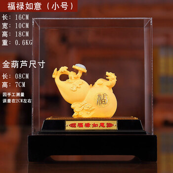 創(chuàng)意歐式擺件，讓生活更精致