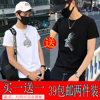 米斯特·奈斯 短袖 男士T恤 ZH07白-T95黑 