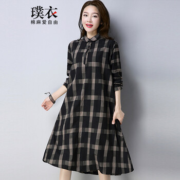 時尚吊帶長袖裙，打造優(yōu)雅小仙女