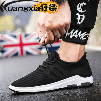 狂俠（Kuangxia）男士D36黑色 44