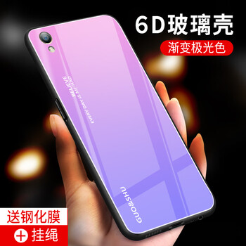 浪鳥(niǎo) a37 手機(jī)殼/保護(hù)套