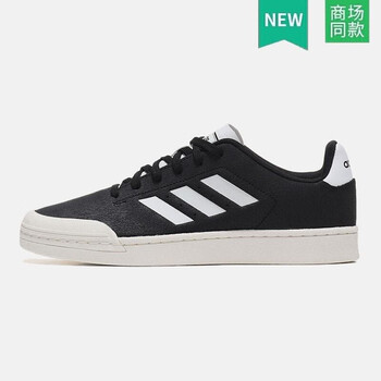 阿迪達斯（Adidas）板鞋DB3048黑色+白色 
