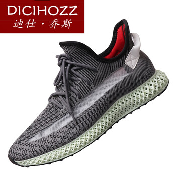 迪仕喬斯（DICIHOZZ）男士深灰色 43