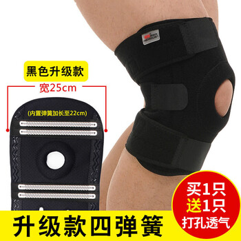 透氣運(yùn)動(dòng)男鞋，讓你擺脫枯燥壓力